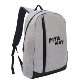 Pita Way Recognition Backpack